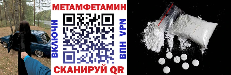 АМФ VHQ  Верхоянск 