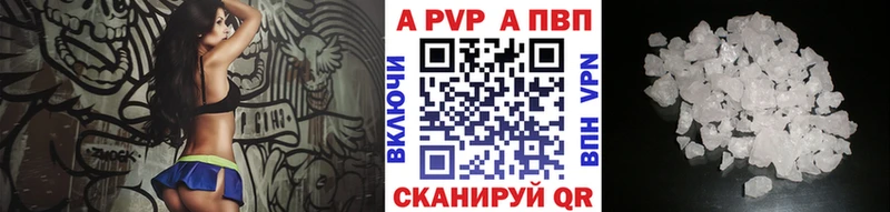 Alfa_PVP СК КРИС  гидра ссылки  Верхоянск 