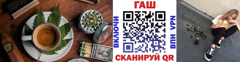 darknet наркотические препараты  Верхоянск  Еда ТГК марихуана  что такое наркотик  omg вход 