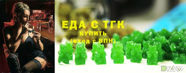 таблы Баксан