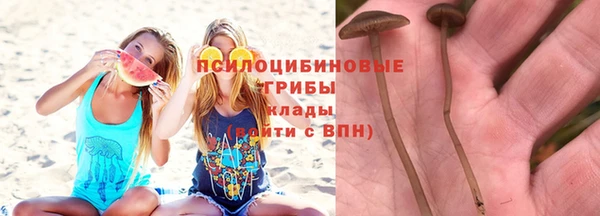 кокаин VHQ Балахна