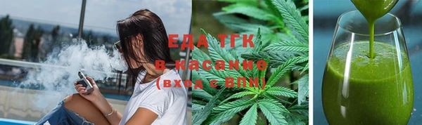 кокаин VHQ Балахна