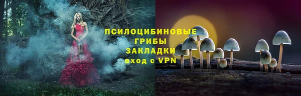 таблы Баксан