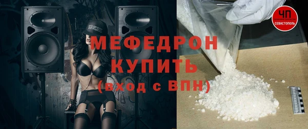мдпв Балабаново