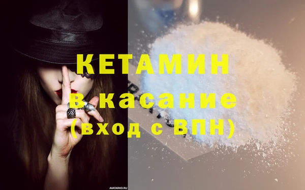 мдпв Балабаново