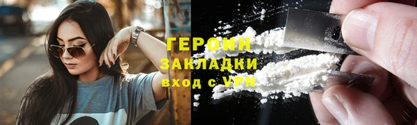 таблы Баксан