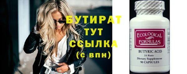 таблы Баксан