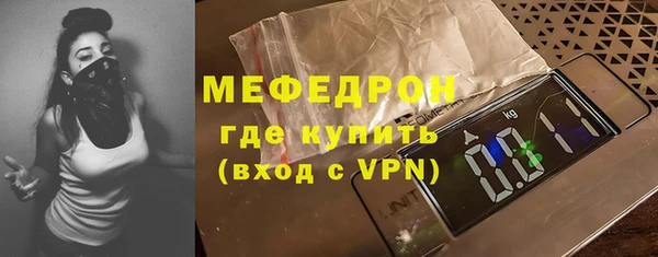 таблы Баксан