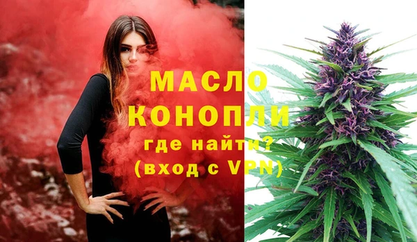 мдпв Балабаново