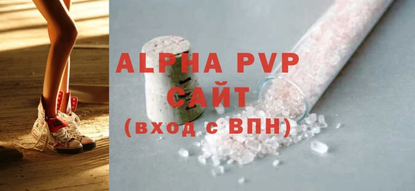 мдпв Балабаново