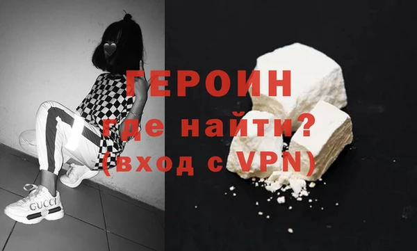таблы Баксан
