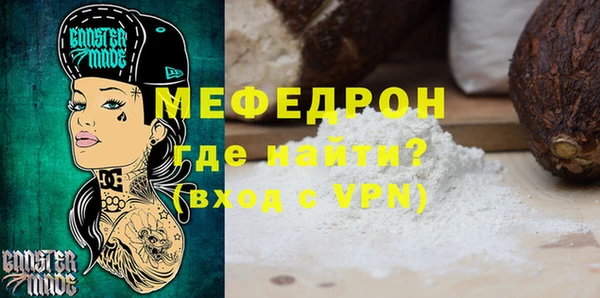 таблы Баксан