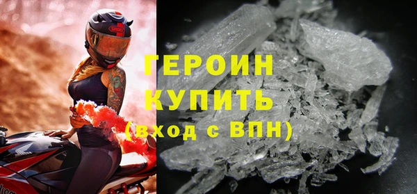 таблы Баксан