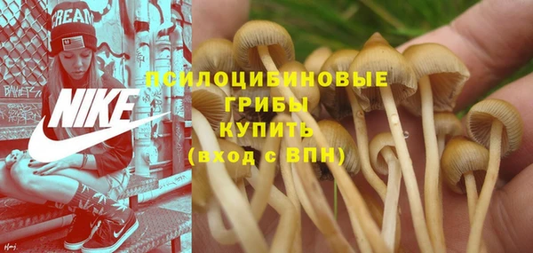 таблы Баксан