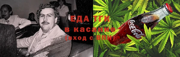 таблы Баксан