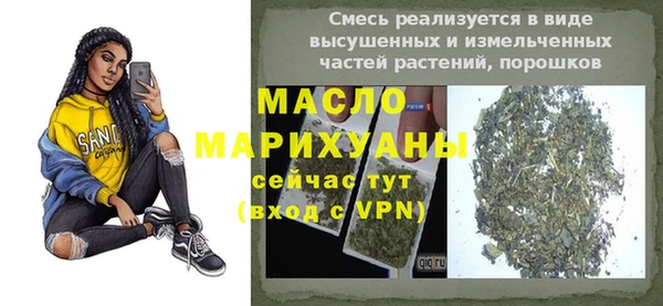 мдпв Балабаново