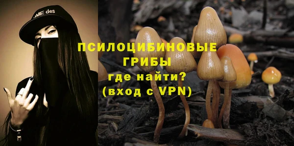 таблы Баксан