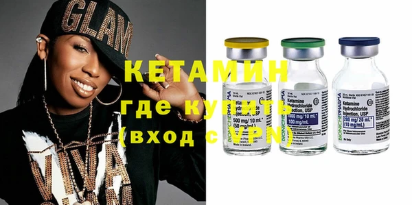 таблы Баксан