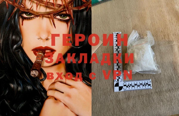 таблы Баксан